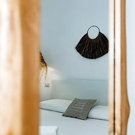 Couette-café Salento Boutique 3*